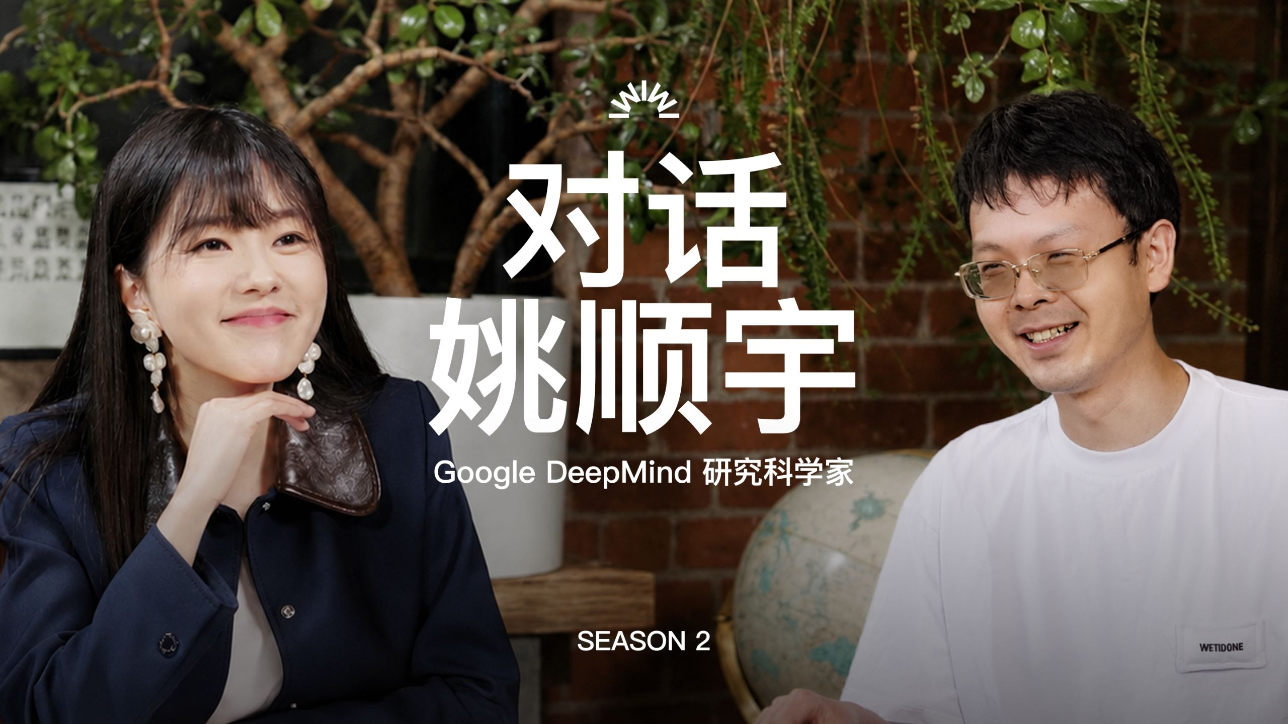姚顺宇：未来程序员可能只剩千分之一，但会拿走百倍回报